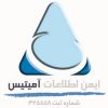 Amitis-is.com